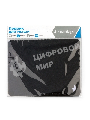Коврик для мыши Gembird MP-BLACK-S, черный, 220х180х2мм, ткань/резина, пакет