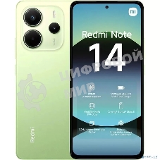 Смартфон Xiaomi Redmi Note 14, 6/128Gb, зеленый