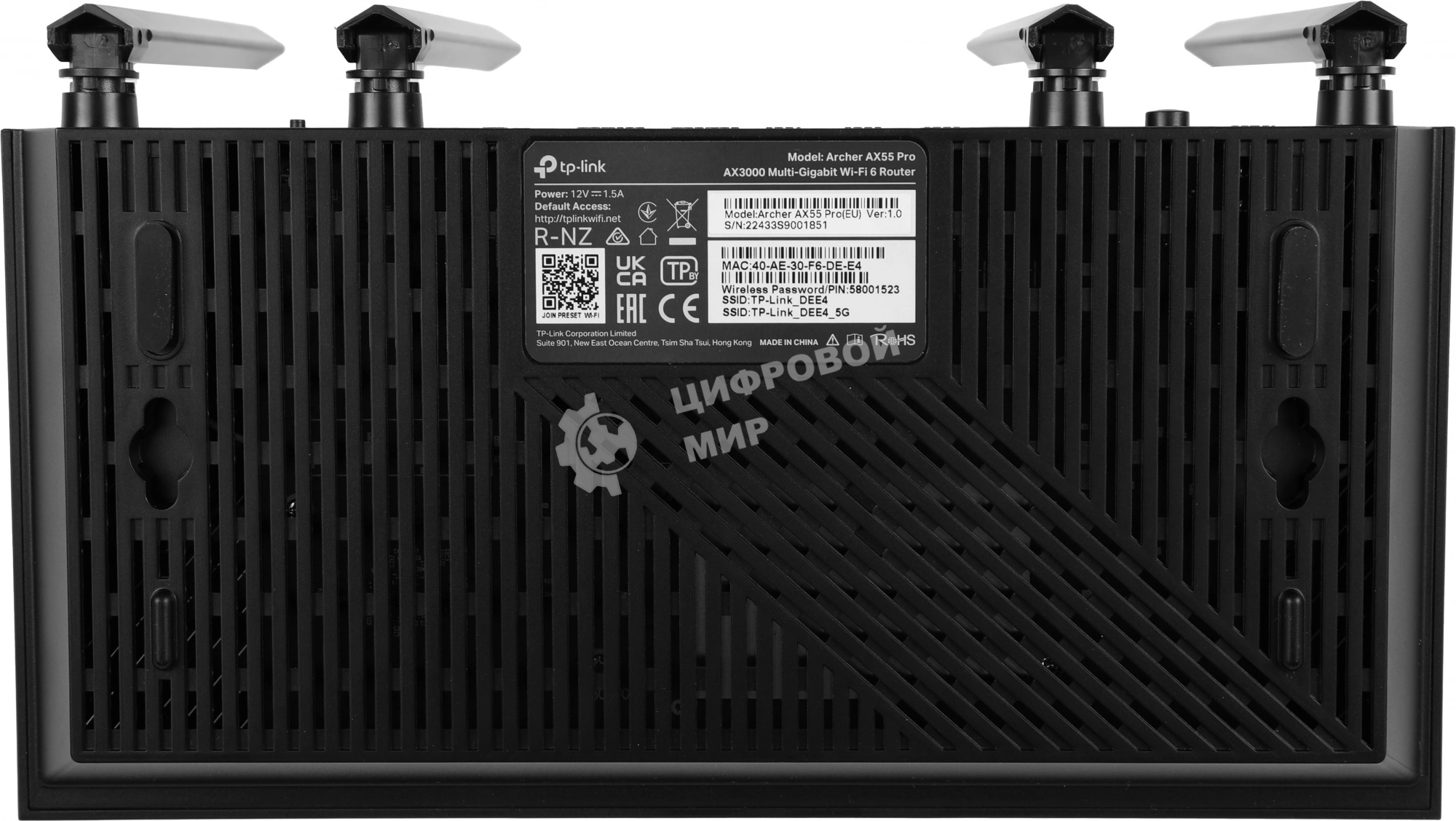 Двухдиапазонный гигабитный TP-Link Archer AX55 Pro AX3000 Wi-Fi 6 роутер