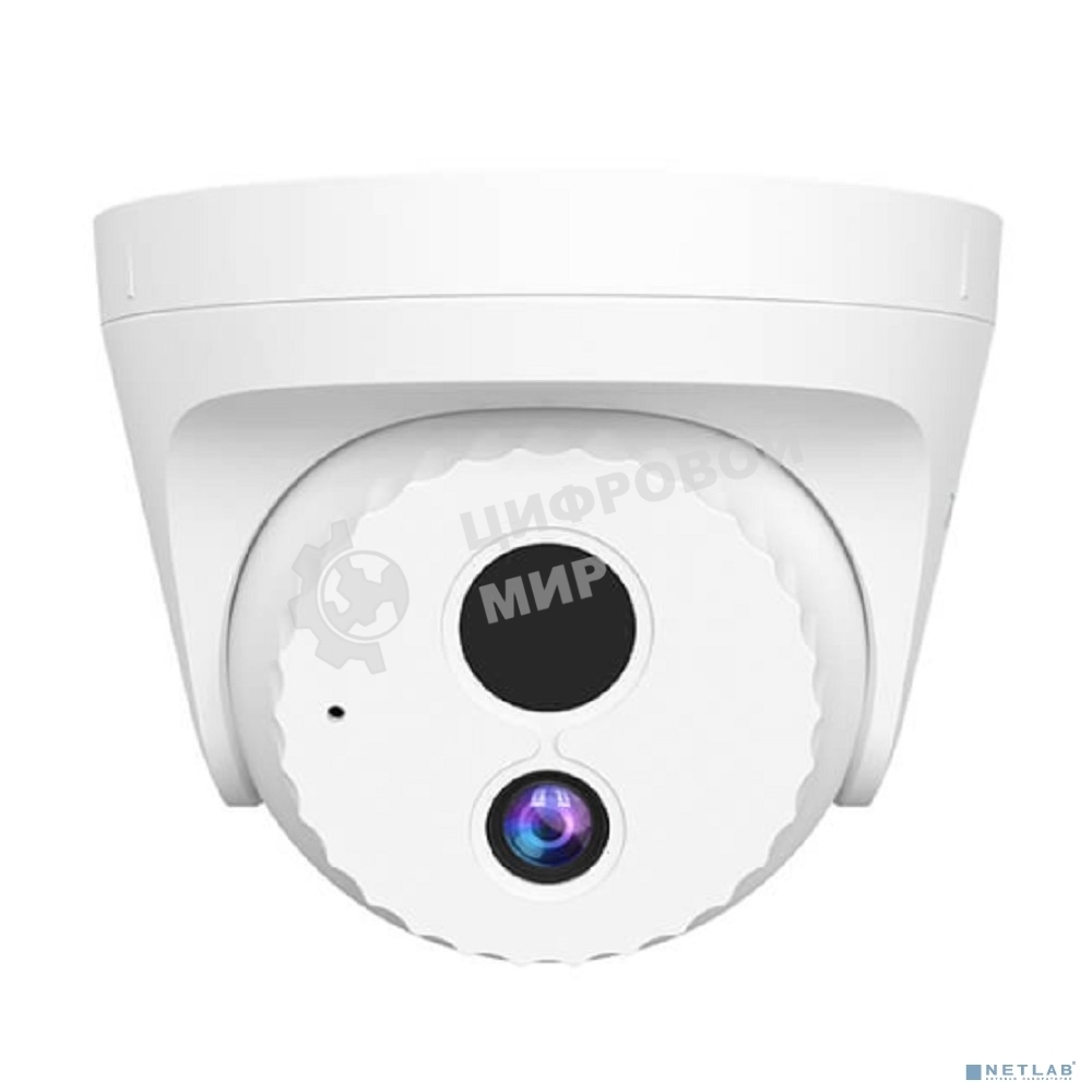 Камера IP 4Mp CONCH IC7-PRS TENDA