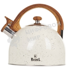 Чайник RASHEL М-7190 3л, нерж. сталь, свисток, кремовый