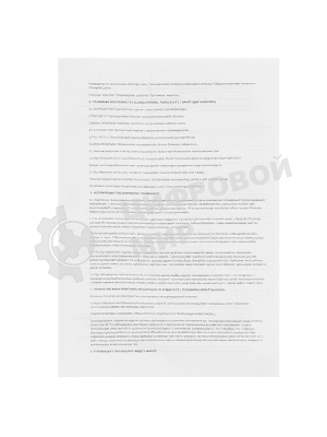 Лампа светодиодная Smartbuy 7W/6000/E14 (SBL-C37-07-60K-E14)