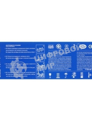 Картридж лазерный NVPrint NV-CB435A/436/285/278/725 (для HP/Canon LaserJet P1005/M1120/M1120n/M1522n/M1132/M1212nf/(2000k)) (NV-CB435A/436A/285/725)