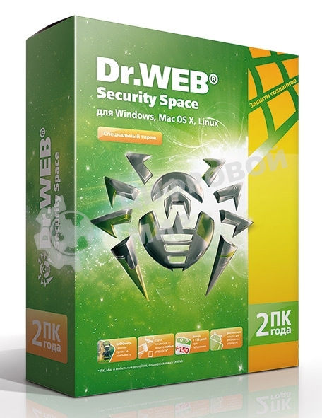 Программное обеспечение DR.WEB Security Space 2 ПК/2 года (BHW-B-24M-2-A3)