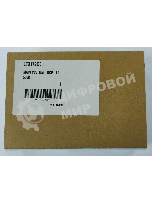 Главная плата BROTHER DCP-L2500D/L2500DR (LT3172001)