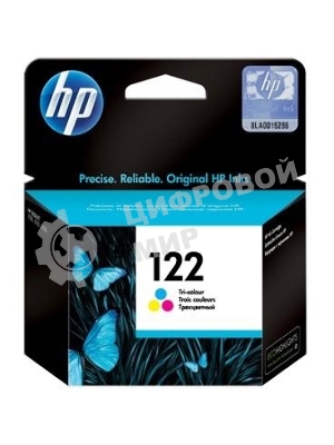 Картридж струйный HP 122 CH562HE многоцветный для HP DJ 1050A/2050A/3000 (100 стр.)