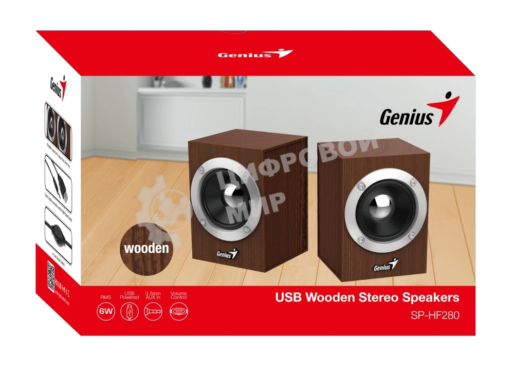 Акустическая система GENIUS SP-HF280 wooden USB Проводной пульт регулировки громкости для легкого управления