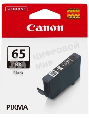 Картридж струйный CLI-65 BK EUR/OCN