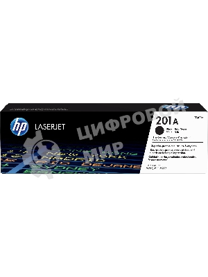 Тонер Картридж HP 201A CF400A черный для HP CLJ Pro M252/M277 (1500 стр.)