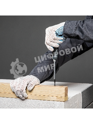 Перчатки трикотажные, с ПВХ точкой, 10 класс Россия