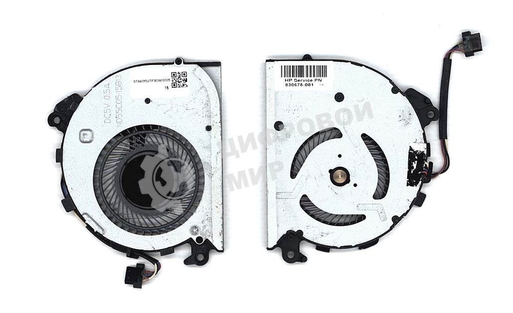 Вентилятор (кулер) для ноутбука HP Spectre X360 13-4000