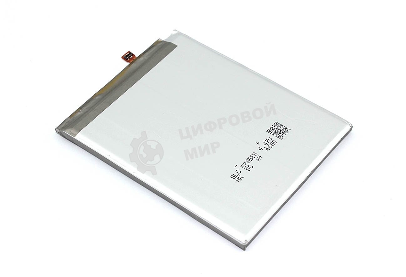 Аккумуляторная батарея для Samsung Galaxy S21 Plus SM-G996 (EB-BG996ABY) 3.88V 4800mAh