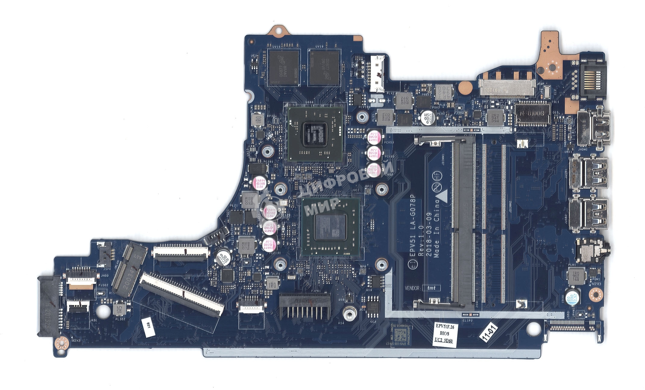 Материнская плата LA-G078P HP 255 G7 15T-DB 15-DB 15-DA 530 2Gb A6-9225