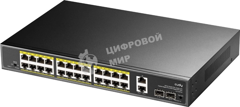 Коммутатор Cudy GS1026PS2, (L2) 26x1 Гбит/с 2xКомбо(1000BASE-T/SFP), 2SFP, 24PoE, 300W, неуправляемый