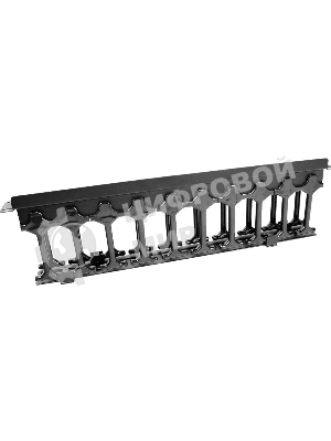 Кабельный органайзер ЦМО горизонтальный с пластиковыми пальцами 19