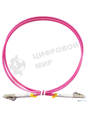 Шнур оптический Cabeus FOP-50-OM4-LC-LC-0,5m duplex LC-LC 50/125 mm OM4 0,5м LSZH