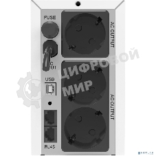 Источник бесперебойного питания Ippon Na+ Frosty 650 360Вт 650ВА белый