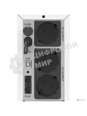 Источник бесперебойного питания Ippon Na+ Frosty 650 360Вт 650ВА белый