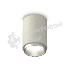 Светильник Ambrella Light XS6314023 SGR/MCH серый песок/хром матовый MR16 GU5.3 (C6314, N6123)