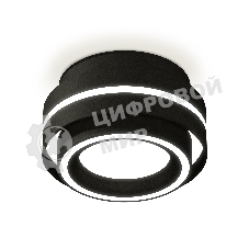 Светильник Ambrella Light XS8414003 SBK/FR черный песок/белый матовый GX53 (C8414, N8434)