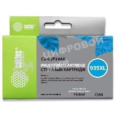 Картридж струйный Cactus CS-C2P24AE №935XL голубой (15мл) для HP DJ Pro 6230/6830