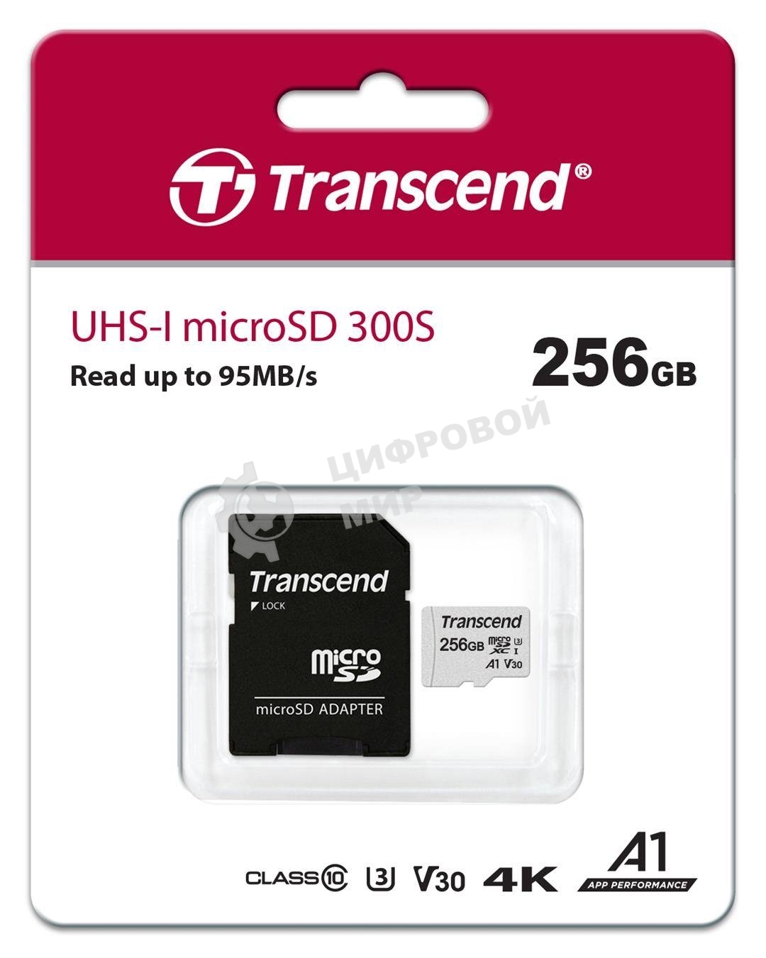 Флеш карта microSD 256Gb Transcend microSDXC Class 10 UHS-I U3, V30, A1, (SD адаптер), TLC