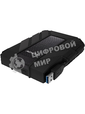 Внешний HDD 2.5