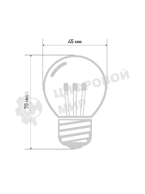 Лампа шар e27 6 LED  Ø45мм - красная, прозрачная колба, эффект лампы накаливания