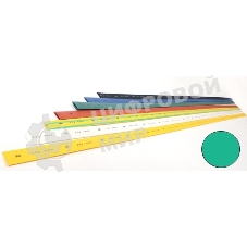 Трубка термоусадочная ТТУ 3/1.5 зел. 1м ИЭК UDRS-D3-1-K06