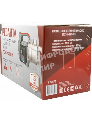 Поверхностный насос Ресанта ПСН-4200Н