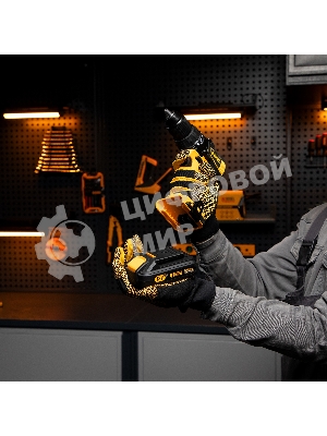 Батарея аккумуляторная Denzel IB-18-2.0, Li-Ion, 18 В, 2,0 А·ч