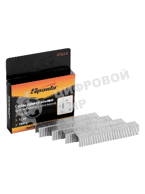 Скобы Sparta 12 мм, для мебельного степлера, тип 53, 1000 шт.