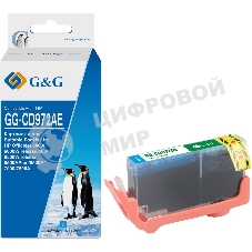 Картридж струйный G&G GG-CD972AE голубой (14.6 мл) для HP Officejet 6000/6500/6500A/7000/7500A