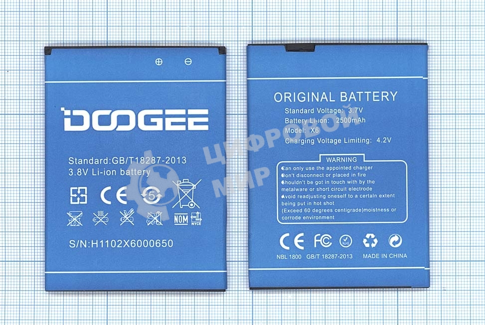 Аккумуляторная батарея X6 для DOOGEE X6 X6pro