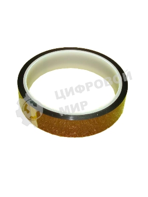 Термоскотч 20мм*33m