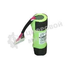 Аккумуляторная батарея CameronSino CS-SRX200SL для Sony SRS-X2  3.7V  2400mAh  8.88Wh