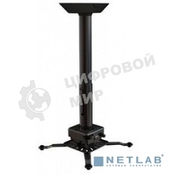 Крепеж Wize PRG24A Универсальное потолочный комплект Wize PRG24A, состоящий из крепления+штанги 46-61 см +площадки к потолку для проектора, наклон +/- 15°, поворот +/- 8°, вращение 360°, до 32 кг, черный