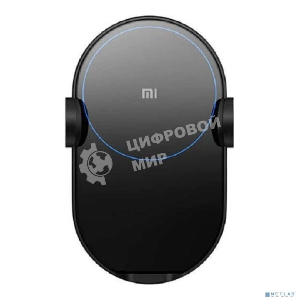 Автомобильное зарядное устройство Mi 20W Wireless Car Charger Xiaomi Mi 20W Wireless Car Charger