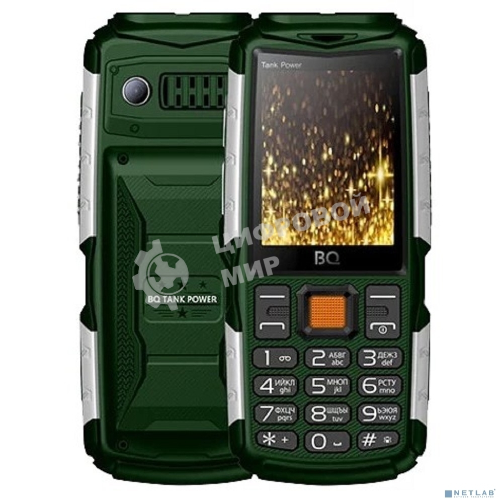 Мобильный телефон BQ 2430 Tank Power зеленый/серебристый