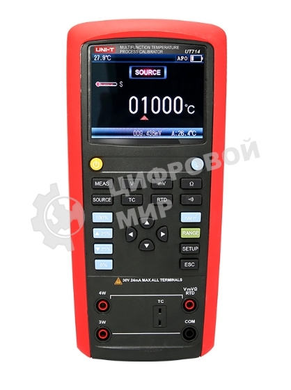 Калибратор температуры UNI-T UT714