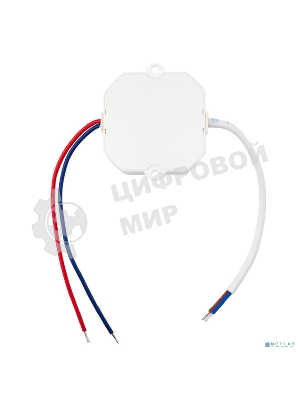 Блок питания стабилизированный Rexant 12В, 1,5А, уличная установка DC-493