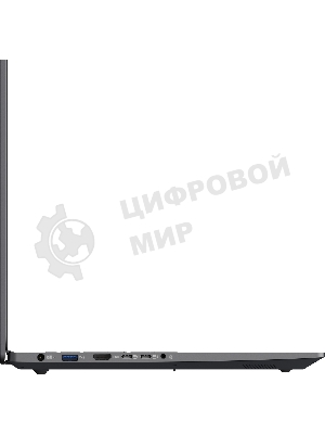 Ноутбук Maibenben P725 серый P7251SF0LGRE0 17.3