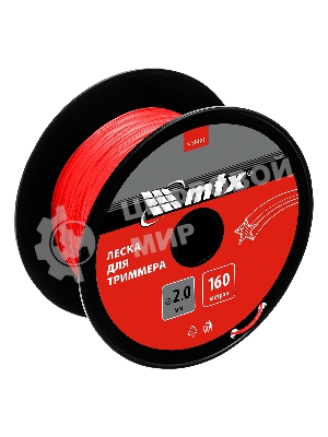 Леска для триммера MTX звезда 2,0 мм х 160 м, на катушке