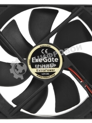 Вентилятор для корпуса ExeGate EX12025S2P-24 черный, 120 мм, 2100 об/мин, 34.2 дБ, 2 pin