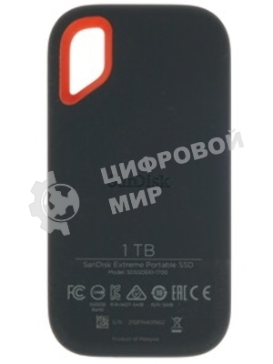 Внешний SSD SanDisk Extreme, 1TB, USB 3.2 Gen 2 Type-C, R/W 1050/1000, серый