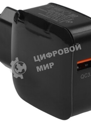 Сетевое зарядное устройство Cablexpert MP3A-PC-41, 18Вт, 3А, быстрая зарядка QC3.0, 1 порт USB, черный, пакет