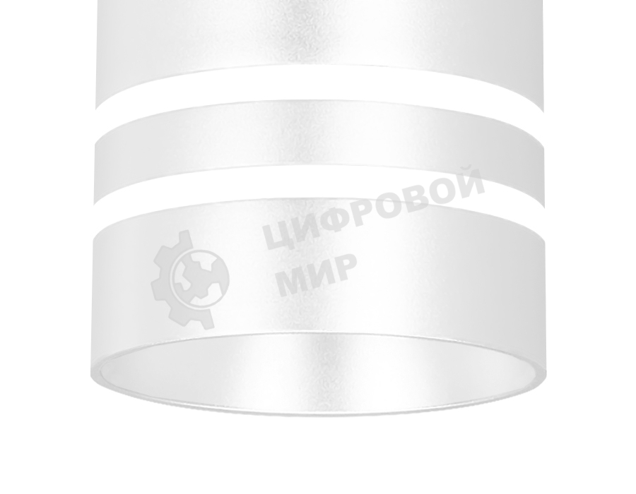 Светильник Ambrella light TN250 WH/S белый/песок LED 4200K 12W D70*290