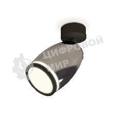 Комплект поворотного светильника Ambrella light XM1123004 DCH/SBK/FR черный хром/черный песок/белый матовый MR16 GU5.3 (A2210, C1123, N7121)