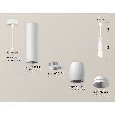 Светильник Ambrella Light XP1122001 SWH белый песок MR16 GU5.3 (A2301, C6355, A2010, C1122, N7030)