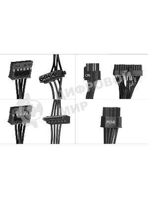 Блок питания KingPrice ATX 450W KPPSU450V2, 450Вт, 120мм, немодульный, черный
